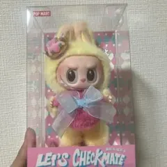 THE MONSTERS Let's Checkmate シリーズぬいぐるみ