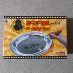 Item thumbnail for item 0f65c396-87d5-44e4-86bc-219304b696a7