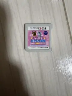 3DS ゲームソフト 3本セット