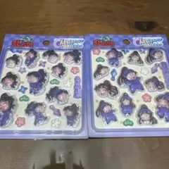 忍たま乱太郎 チェリジェムステッカー 尾浜　久々知　ぷくぷくシール