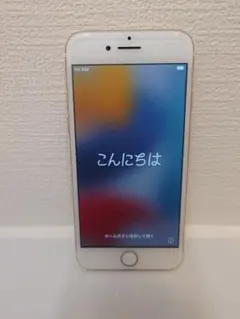 訳あり】iPhone7 ゴールド 本体 バッテリー要交換 - メルカリ