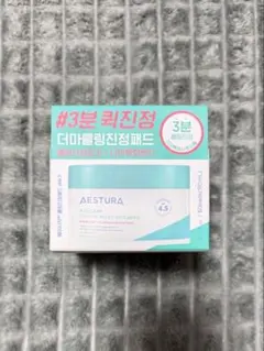 エストラ エイシカ365 クーリングリリーフパッド