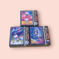 2025年最新】SNOOPY ジグソーパズルの人気アイテム - メルカリ