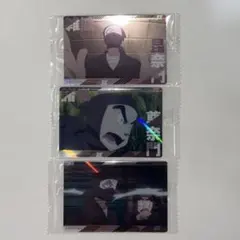 なぁ様 リクエスト 2点 まとめ商品