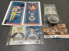 ハイキュー　梟谷高校セット