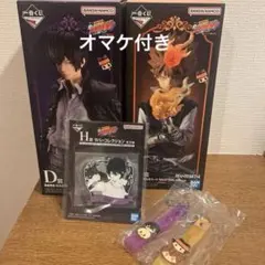 リボーン 一番くじ A賞 沢田綱吉 D賞 雲雀 - メルカリ