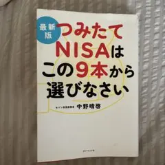 Item thumbnail for item a816a3d8-7992-4001-9c0f-faf413e2e1ac