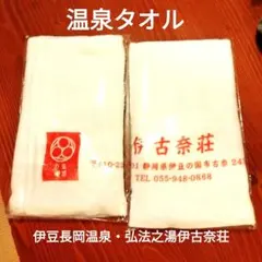 Item thumbnail for item f10a5d68-2abb-4c7d-82f2-35677d8100c9