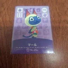 1　amiiboカード　マール　どうぶつの森