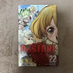 belle  購入前コメント下さい様 リクエスト 3点 まとめ商品