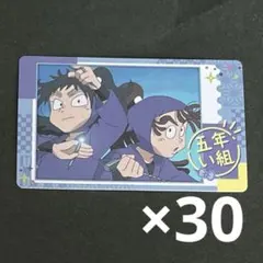 忍たま乱太郎 スナップマイド 5い