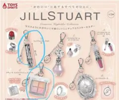 JILLSTUART コスメキーホルダー 2種セット
