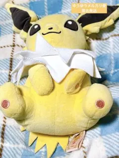 Item thumbnail for item b6acca47-6723-4f6c-916f-b5beebb74287