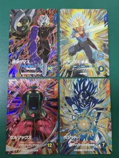 2026年最新】ドラゴンボールヒーローズ セルの人気アイテム - メルカリ