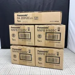 【つーさん様専用】NNFB91605C+FA20312CLE1 計5台のサムネイル