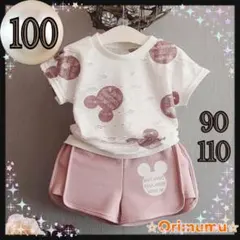 Item thumbnail for item ec1a91ec-9e4e-4e92-a2be-58e392f0828f