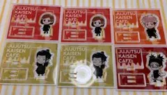 呪術廻戦 カフェコラボ ミニアクリルスタンド 5枚セット