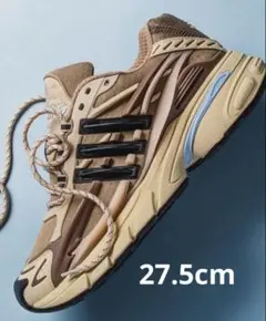 Pharrell adidas Adistar Jellyfish 27.5