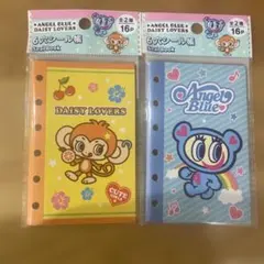 新品　★Angel Blue★ なかむらくん　シール帳　シール台紙　2冊セット