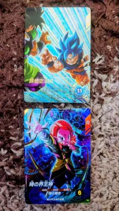 ドラゴンボールSDVカード