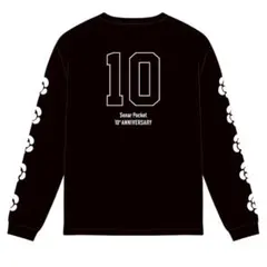Sonar Pocket ソナポケ 10周年記念 長袖 Tシャツ ロンT