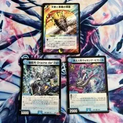 Item thumbnail for item 89beb32a-60d6-49c0-8a8c-43123069c28e