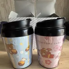 リラックマご当地グッズ りらっくま茶房嵐山店限定タンブラー