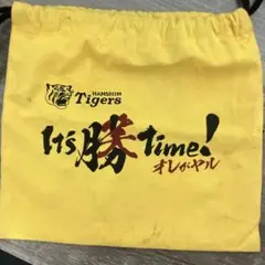 HANSIN Tigers イエロー巾着