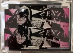 ☆ 呪術廻戦　グラデーションアクリルキーホルダー　禪院真希