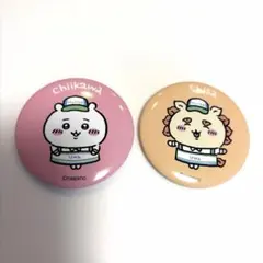 Item thumbnail for item 269bd420-982b-4ec6-9271-8ed5028c3a1a