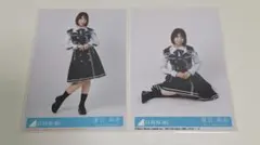 日向坂46 渡辺莉奈 17th「Kind of love」封入 まとめ売り - メルカリ