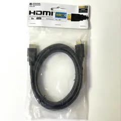 ♦︎未開封♦︎HORI HDMIケーブル 2m フルHD 1080対応のサムネイル