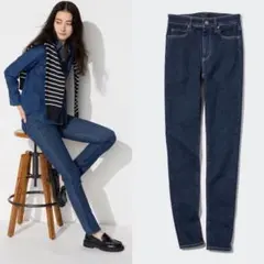 Uniqlo ユニクロ　ダークブルー ストレートウルトラストレッチデニム