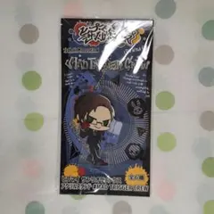 Item thumbnail for item ef590fdc-0fff-4b0e-8af3-550330ddcb1e