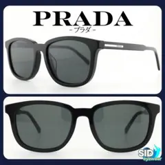 《定価55,000円！》PRADA／プラダ　ブラック×ダークグレー　サングラス