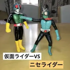 仮面ライダー アクションフィギュア 2体セット
