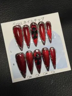 ねむ様 リクエスト 3点 まとめ商品