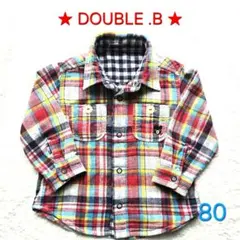 ミキハウスDOUBLE.B チェック柄リバーシブルガーゼシャツ