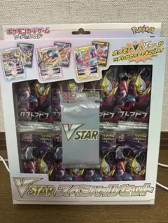 カナザワボックス　ロストアビス　まとめ売り ロストアビス boxのおすすめ人気商品一覧 通販 - Yahoo!ショッピング