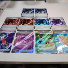 ポケモンカード トレーナーズ＆エネルギーセット⑫