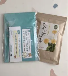 AMOMA ミルクアップブレンド たんぽぽ茶 セットのサムネイル