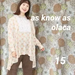 美品as know as de base olaca お花たちのおしゃべりSH