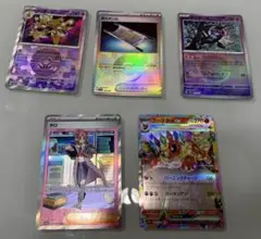 ポケモンカードセット５枚セット　テラスタルフェス