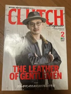 Item thumbnail for item 6e1fc725-bfae-4b98-b085-6539b3de819a