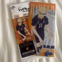 ハイキュー 一番くじ最強の挑戦者 月島