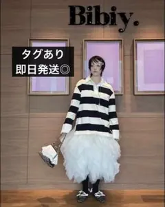 2026年最新】ビビィの人気アイテム - メルカリ