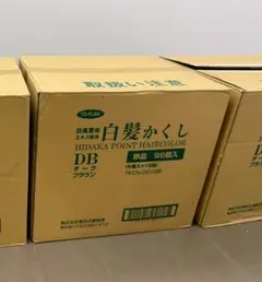 2026年最新】日高昆布 白髪の人気アイテム - メルカリ