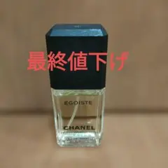 2026年最新】エゴイスト プラチナム 100mlの人気アイテム - メルカリ