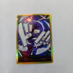 ニカドンカード 2025年最新】ニカドンカードの人気アイテム - メルカリ