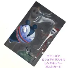 Item thumbnail for item 7b09b9b8-6fd9-44f9-9244-5b71bd973da7